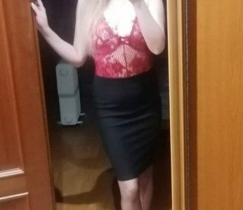 Кристина, 30 лет, 2 размер груди